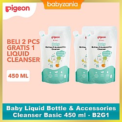 Pigeon Baby Liquid Bottle & Accessories...